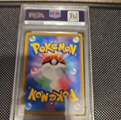 Shibuya Pikachu Promo PSA 9 Japanese Pokemon Card 144/S-P Limited Edition - Image 2