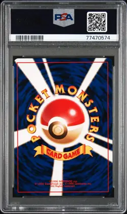 1999 Pokemon Japanese Super Scoop Up Bulbasaur Deck VHS Quick Intro #9 PSA 10 - Image 2