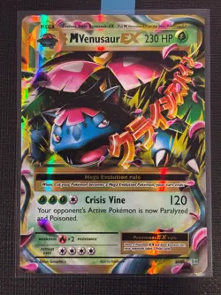 2016 POKEMON XY EVOLUTIONS M VENUSAUR EX HOLO 2/108 - Image 3