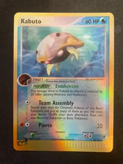 Kabuto 39/100 Sandstorm Reverse Holo Pokemon TCG - MP - Image 1