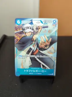 One Piece TCG Trafalgar Law P-009 Saikyo Jump Promo Card Japanese - Image 1
