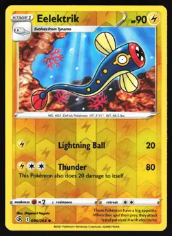 Eelektrik 096/264 Pokemon SWSH08: Fusion Strike Reverse Holo Uncommon NM - Image 1