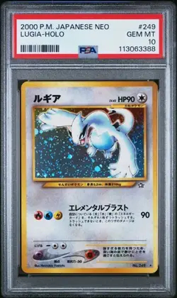 2000 POKEMON JPN NEO #249 LUGIA-HOLO PSA 10 - Image 1