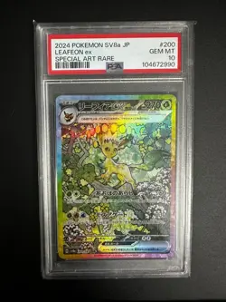 Pokemon Card - Leafeon ex 200/187 Terastal Festival Sv8a - PSA 10 Gem Mint JAP - Image 2