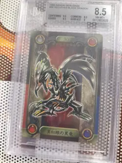 Beckett 8.5 Yugioh Sealdass Red-eyes Black Dragon Bandai Japanese 1999 - Image 2