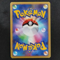 Pokemon Card Palkia LV.X Nintendo 2007 HP120 Japanese F8127 - Image 3
