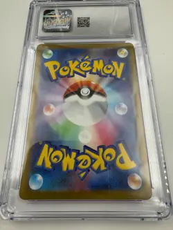 CGC 10 GEM MINT Grafaiai 080/071 AR Sv2D Clay Burst Japanese Pokemon Card - Image 2