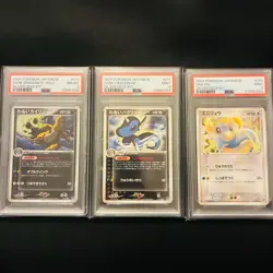 PSA 9 8 Dark Dragonite Dragonair Dratini 014 Seq Set Deck Japanese Card Pokemon - Image 1