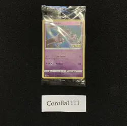 Stamped Mewtwo 056/172 Reverse Holo Brilliant Stars Pokemon Card Sealed x6 - Image 2