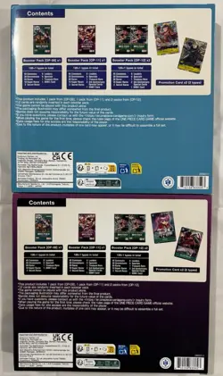 Bandai One Piece Trading Card Game: Illustration Box Volume 3 + 4 BUNDLE SEALED! - Image 2