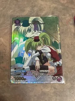 Japanese Card - UNION ARENA - C.C. - CODE GEASS - Image 1