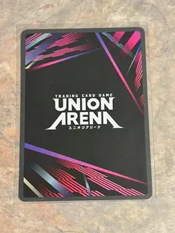 Japanese Card - UNION ARENA - C.C. - CODE GEASS - Image 2