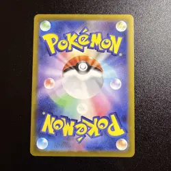 Fezandipiti 081/064 SR SV6a Night Wanderer Pokemon Card Japanese, Near Mint TCG - Image 2