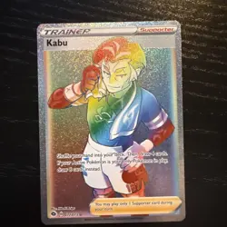 2020 Pokemon TCG Trainer Kabu 77/73 Champions Path Rainbow Secret Rare Card - Image 1