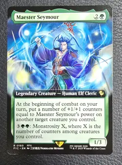 Maester Seymour (Extended Art) 160 MTG R Commander: FINAL FANTASY NM Magic Card - Image 1