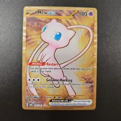 Pokemon: Mew ex - 205/165 (151 Metal Card) - SV: Scarlet & Violet 151 (MEW) Gold - Image 1