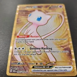 Pokemon: Mew ex - 205/165 (151 Metal Card) - SV: Scarlet & Violet 151 (MEW) Gold - Image 2