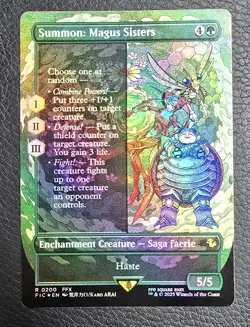 Summon: Magus Sisters (Borderless) Commander: Final Fantasy Foil MTG NM Magic - Image 1