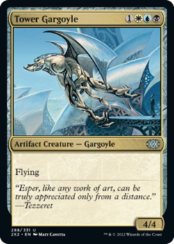 1x Tower Gargoyle MTG Double Masters 2022 NM Magic Regular - Image 1