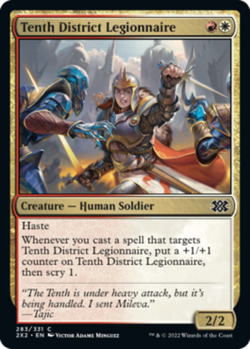 1x Tenth District Legionnaire - Foil MTG Double Masters 2022 NM Magic Foil - Image 1
