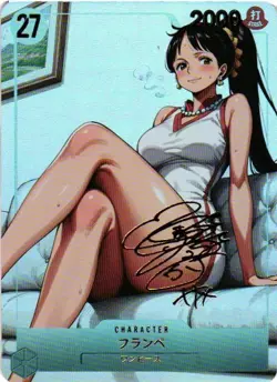 FLAMPE ONE PIECE Holographic Custom Art Goddess Story Anime Collectible Card - Image 1