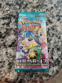 Pokemon Card Battle Partners (Journey Together) SV9 SEALED Korean Booster Pack - Image 1