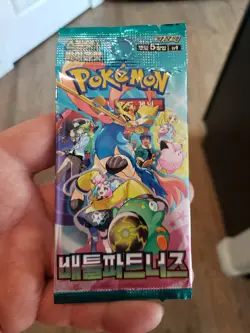 Pokemon Card Battle Partners (Journey Together) SV9 SEALED Korean Booster Pack - Image 2