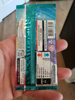 Pokemon Card Battle Partners (Journey Together) SV9 SEALED Korean Booster Pack - Image 4