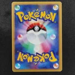 Pokemon Card Palkia LV.X Nintendo 2007 HP120 Japanese F8130 - Image 3