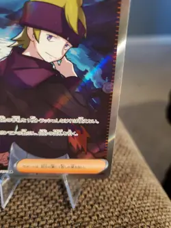 Morty's Conviction sv5K 092/071 SR Full Art Wild Force Japanese Pokemon TCG - Image 4