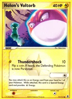 2005 Pokemon EX Delta Species. Choose Your Cards. Up to 50% Off. - Image 1