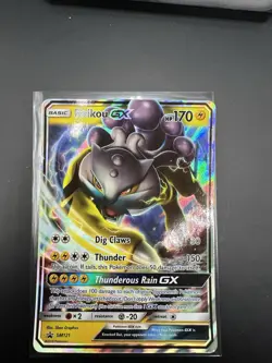 Pokemon - Raikou GX SM121 Black Star Promo Ultra Rare Holo -VLP - Image 2