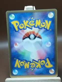 HP Pokemon Shuppet 031/054 Rulers of the Heavens ADV Japanese - Image 3