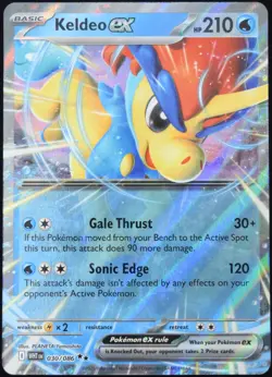 Pokemon TCG Keldeo ex 030/086 2025 White Flare Double Rare Card - NM - Image 1