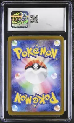 ✨✨ CGC 9 Japanese Pokemon 2024 Munkidori 107/101 Mask of Change SV6 AR - Image 2