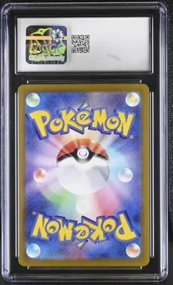 🦉🦉 CGC 9 Pokemon 2024 Stellar Miracle 114/102 Noctowl Art Rare Holo Japanese - Image 2