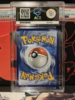 M Charizard EX Full Art 101/108 ACE 10 2016 Pokemon XY Evolutions Perfect Subs - Image 2