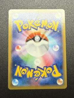 Pokemon TCG Florges EX 060/088 RR 1st Edition XY4 Phantom Gate Japanese NM - Image 2