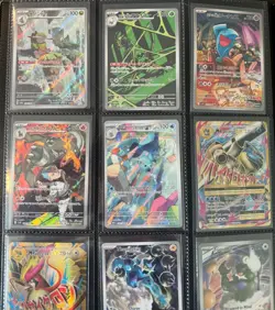 Pokemon Assorted Card Binder, All Cards Near Mint - Image 2