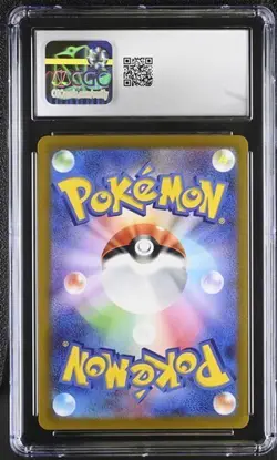 ⚡⚡ CGC 9 Japanese Pokemon 2022 Braixen 069/068 Incandescent Arcana - s11a - Image 2