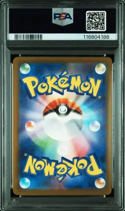 Psyduck Promo 262/SV-P Damp PSA10 Japanese 2025 Pokemon Card - Image 2