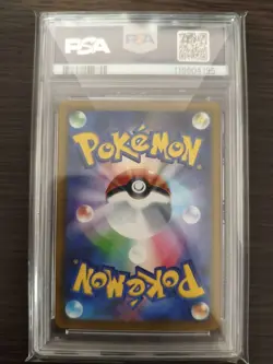 Psyduck Promo 262/SV-P Damp PSA10 Japanese 2025 Pokemon Card - Image 2
