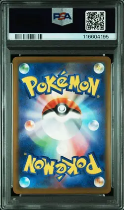 Psyduck Promo 262/SV-P Damp PSA10 Japanese 2025 Pokemon Card - Image 4