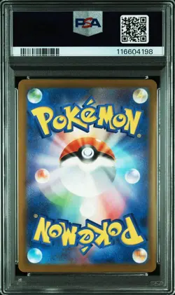 Psyduck Promo 262/SV-P Damp PSA10 Japanese 2025 Pokemon Card - Image 4