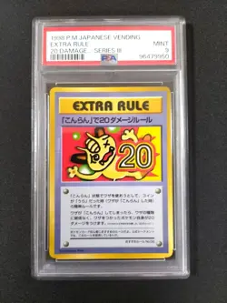 Japanese Extra Rule 20 Damage From Confusion Vending Series 3 Pokemon Card PSA9 - Image 1