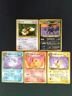 Japanese Eevee Umbreon Dark Vaporeon Jolteon Flareon Pokemon Card Old Back 5Set - Image 1