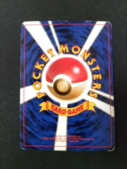 Japanese Eevee Umbreon Dark Vaporeon Jolteon Flareon Pokemon Card Old Back 5Set - Image 3