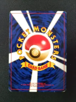 Japanese Eevee Umbreon Dark Vaporeon Jolteon Flareon Pokemon Card Old Back 5Set - Image 5