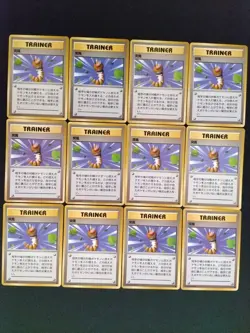 Japanese Pokemon Card Old Back Bulk Vintage Lot of 80 LP-MP-HP vol.28 - Image 2