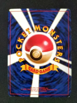 Japanese Vaporeon Jolteon Flareon Jungle 1997 Pokemon Card Old Back 4Set LP - Image 3